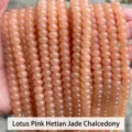 Close-up of lotus pink chalcedony abacus beads showing smooth texture and uniform color - Abacus Beads / 8*5mm (Approx 70 Pieces) / Lotus root pink