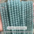 Premium 8mm blue-green jadeite chalcedony loose beads for professional DIY jewelry making - Antique Style Beads / 7*8mm (54 Pieces/Strand) / Guatemalan Jade Green