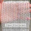 High quality 7A natural clear quartz crystal beads with 128 facets for DIY jewelry making - 6mm (Approx 60pcs) / 128-Faceted Natural Clear Quartz (Grade 7A)