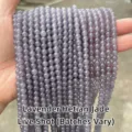 Smoky purple Hetian jade chalcedony round beads for professional DIY jewelry making - Round Beads / 8mm (47 Pieces/Pack) / Smoky Purple