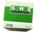 Boîte d'emballage de papier copie A4 SOHO 80g/m², vue détaillée de papier d'impression. - A4
