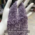 Close-up of 2x4mm natural amethyst disc beads for DIY jewelry making - Disc Shape / 155 Pieces/Strand / Natural Amethyst