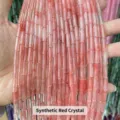 4x13mm synthetic red crystal tube beads for DIY jewelry making and craft design - Synthetic Red Crystal Tube (JDXYZ03) / 28 Beads Set / Red