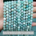 Natural 5A amazonite diamond-cut faceted rhombic loose beads for DIY jewelry making - 5A Natural Amazonite Rhombus Beads / 6mm/Approx 55 Pieces