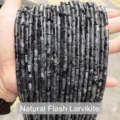 Natural black labradorite stone cylinder beads 4x13mm size for handmade jewelry DIY - Natural Labradorite Tube (JDXYZ03)