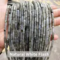 Natural grey labradorite gemstone cylinder tube beads 4x13mm for DIY jewelry making loose strand - Natural White Labradorite Tube (JDXYZ03)