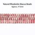 4mm pink mahogany pattern natural stone abacus beads for DIY jewelry spacer beads - Abacus Beads / Approx 4x2mm 145 Pieces/Pack / Natural Red Wood Grain Stone
