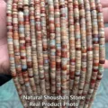 Natural Shoushan stone 2x4mm flat disc beads for DIY jewelry making and bracelet spacers. - Disc Shape / 155 Pieces/Strand / Natural Shoushan Stone