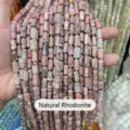Natural pink rhodonite stone cylinder beads 8x11mm for DIY jewelry making accessories - 7-10*11mm (Approx. 27-29 Pcs) / Natural Rhodonite
