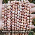 Natural pink web jasper diamond faceted stone loose beads for DIY jewelry making - Natural Pink Net Stone Rhombus Beads