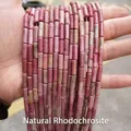 Natural pink rhodochrosite 4x13mm cylindrical tube beads for DIY jewelry making - Natural Rhodochrosite Tube