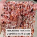 Natural red phantom quartz irregular tumbled stone beads for DIY jewelry making accessories - Natural Red Phantom Quartz Irregular / 6-8mm (Approx 45-65 Pieces/Strand)