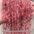 Natural strawberry quartz irregular gravel beads for DIY jewelry making accessories - Natural Strawberry Quartz Irregular / 6-8mm (Approx 45-65 Pieces/Strand)