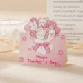 Linda tarjeta de felicitación pintada a mano con ramo de animales para el Día del Maestro - Estilo ramo de animales