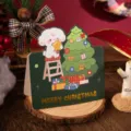 Festive dark green Christmas card with gold stamped Merry Christmas and dog illustration - Christmas Dog (464)