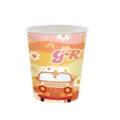 Gobelet en papier style hippie groovy avec motif de van rétro et de marguerites jaunes - Tasse en papier / Lot de 16