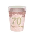 Détail de gobelets en papier 70 ans or rose avec paillettes et motifs diamants. - 70ème Anniversaire Gobelets en Papier / Lot de 16