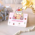 Cute 3D pop-up birthday greeting card featuring sweet cartoon cake illustration - Style 4 (2026022601)