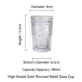 Dimensioni dettagliate del bicchiere in vetro goffrato 380ml con motivo a girasole e oro - 380ml / Stile Alto Bordo Dorato