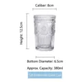Dettaglio del bicchiere in vetro a rilievo retrò con motivo a sole e misure 380ml - 380ml / Stile Alto Senza Bordo Dorato