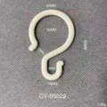 Off-white plastic S-shaped hook for supermarket display with 60mm height measurement - CY05029 (60mm)
