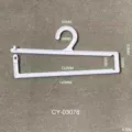 Appendiabiti bianco in plastica per sciarpe con dimensioni e modello CY-03078 - Supporto Rettangolare Liscio (CY03078)