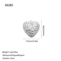 Textured stainless steel heart pendant charm for DIY jewelry making and necklaces - Embossed Texture Heart Style (A0285) / Steel