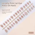Detail showing 30 pieces of ice translucent pink cat-eye press-on nails in various sizes. - Striped Style / 30 Packs / Ice Pink (T555)