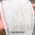 High quality natural white jade barrel shaped loose beads for DIY jewelry making - Antique Style Beads / 9*10mm (Approx 40 Pieces/Pack) / Natural White Jade