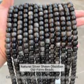 Strings of high-quality natural silver obsidian old-shaped beads for DIY jewelry - Antique Style Beads / 9*10mm (Approx 40 Pieces/Pack) / Natural Silver Obsidian