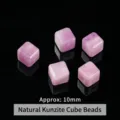 Natural purple kunzite stone cube beads for DIY jewelry making, approximately 10mm in size. - Sugar Cube Style (Large) / 10mm / Lavender