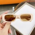 Chic beige matte finish oval kids sunglasses featuring brown tinted lenses SKU view - Pink Frame Tea Lens
