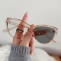 Stylish retro cat-eye photochromic anti-blue light glasses in peach pink frame - Anti blue light / Transparent Tea