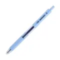 Retractable 0.5mm Morandi light blue gel pen for student school and office writing - Blue Ink (0.5mm) / Light Blue