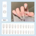 Detail view of 24pcs cute press-on nails with 'Don't Touch Me' text and aurora effect. - R601 Blue Rock (R601)