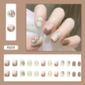 24pcs Brown Cow Print Press-on Nails with Gold Trim Square Short Length R609 - Gentle Early Autumn - Retro Cow Pattern (R609)