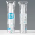 Vasos de plástico desechables transparentes, pequeños vasos de agua espesados para uso doméstico. - 200ml / 50 Pzas/Bolsa / Transparente