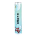 Food grade PE fresh-keeping bags on a roll, 200 pieces, 25x35cm, perforated design - 25x35cm (200 Pieces/Pack)
