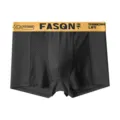 Men's ice silk boxer briefs with breathable mesh panels and a stylish yellow elastic waistband. - L / Dark Gray