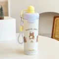 Θερμός 500ml από ατσάλι 316 με χαριτωμένο αρκουδάκι, καπάκι με μπάλα και λουράκι χειρός. - 600ml / Στυλ αρκούδας / Κίτρινο
