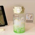 Cute transparent star pattern water bottle with straw lid and random 3D decorative stickers - With 3D Stickers / 500ml / White and Green