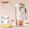 Μπουκάλι Tritan 600ml σε άλικο χρώμα με σχέδιο κρίνο της κοιλάδας και διπλό καπάκι - 600ml / Βαθυκόκκινο