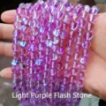 8mm lichtpaarse iriserende ronde glazen kralen voor DIY-sieraden maken en handwerk projecten - Synthetische flitssteen lichtpaars / 6mm ongeveer 60 stuks