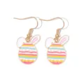 Colorful Easter egg rabbit earrings with pastel stripes for festive holiday party wear. - Hook Style / Colorful Striped Egg Earrings