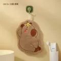Cute capybara hanging hand towel, thick coral fleece absorbent face towel for kitchen and bathroom. - Banana