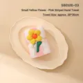 Decorative pink striped coral fleece gift towel with a 3D yellow flower ornament - Yellow Little Flower (S80100-03)