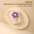 Soft pink pineapple grid coral fleece gift towel with a purple flower decoration - Purple Small Flower