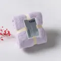 Thickened coral velvet face towel, soft quick-drying purple towel with delicate packaging tag. - 36*80cm / Light Purple