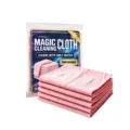 Thickened magic cleaning cloth set of 5 pieces, highly absorbent microfiber cloth for kitchen and car. - 5 Pieces Pack / Pink