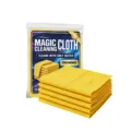 Yellow microfiber cleaning cloths 5-pack, absorbent towels for kitchen and car detailing use. - 5 Pieces Pack / Yellow